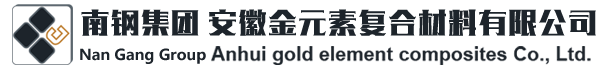 深圳市碩芯科技有限公司官網